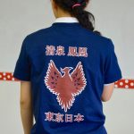 清泉国际学校的T恤背面
