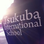 筑波国际学校印在T恤上的学校名字