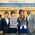 日本轻井泽世界联合学院的学生毕业典礼
