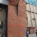 新德里美国大使馆学校的攀岩墙