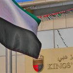 国王学校迪拜分校校徽和旗帜